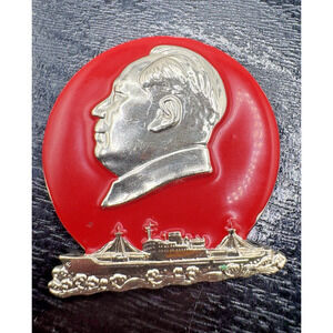 Vintage Chinese Cultural Revolution Metal Circular Lapel Pin Mao Zedong China